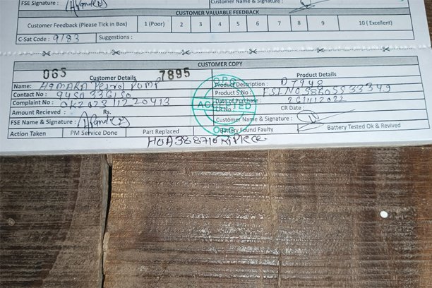 vendor image